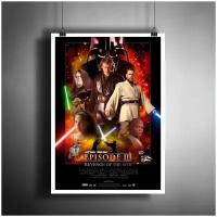 Постер плакат для интерьера "Звёздные войны: Эпизод 3. Star Wars"/ Декор дома, офиса, комнаты A3 (297 x 420 мм)