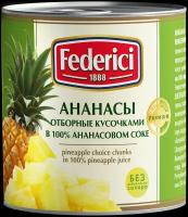 Ананасы кусочками FEDERICI отборные в ананасовом соке консервированные, 435 мл