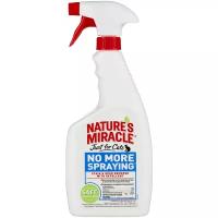 Спрей Nature's Miracle Антигадин для кошек