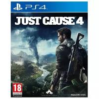 Игра Just Cause 4 Standard Edition для PlayStation 4, все страны