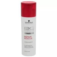 Schwarzkopf Professional кондиционер Repair Rescue