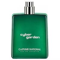 Туалетные духи Costume National Cyber Garden 100 мл