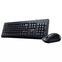 Комплект клавиатура + мышь Genius KM-160 Only Laser, Black, USB, Wired KB+Mouse Combo (KB-115 + DX-160)