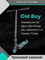 TechTeam Самокат трюковой Old Boy, нео-хром