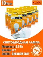 Лампа светодиодная (10шт) форма ШАР (G47) Ecola LED 8,0W Premium, цоколь E27, дневной свет 4000K