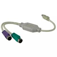 Адаптер USB 2PS/2 VUS7057 VCOM