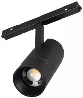 Светильник MAG-ORIENT-SPOT-ZOOM-R65-15W Warm3000 (BK, 34-60 deg, 48V) (Arlight, IP20 Металл, 5 лет)