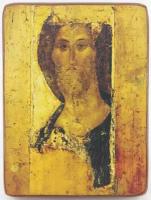 Православная Икона Спас Звенигородский, деревянная иконная доска, левкас, ручная работа(Art.1150_3М)