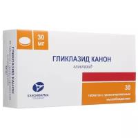 Гликлазид канон таб. с пролонг. высвобождением 30мг №30