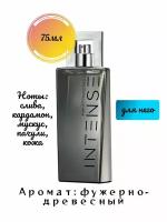 Туалетная вода мужская AVON "Attraction Intense" for him, 75мл Эйвон мужские духи ароматы для него