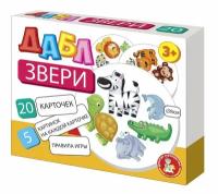 Настольная игра Десятое королевство Дабл Звери (20 карточек)