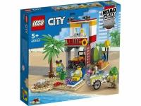 Конструктор Lego My City Пост спасателей на пляже