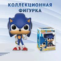 Фигурка Funko POP! Games Sonic the Hedgehog Sonic with Ring Фанко Поп Соник с кольцом