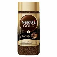 Кофе Nescafe Gold Barista Style раств.с молот.85г стекло