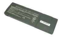 Аккумулятор для Sony VGP-BPS24 4400mAh