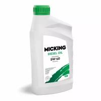 Моторное масло Micking Diesel Oil PRO1 5W-40 API CI-4/CH-4 для дизельных двигателей 1л. M1155