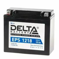 Аккумулятор 12V - 18 А/ч "Delta EPS" (YTX20-BS, YTX20H-BS) (EPS 1218)