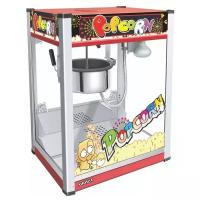 Аппарат для сладкого/соленого попкорна AIRHOT POP-6E, машина для приготовления попкорна с подсветкой, 220В, 1,44кВт, 1,5 кг/ч