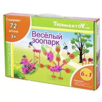 Конструктор Thinkertoy Green THIN0710-002 Весёлый зоопарк