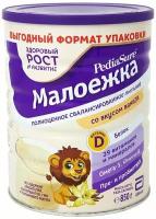 Смесь PediaSure Малоежка со вкусом ванили с 12 месяцев 850г