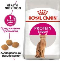 ROYAL CANIN PROTEIN EXIGENT 400 г корм для кошек, привередливых к составу продукта 3шт