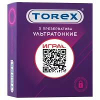 Презервативы TOREX Ультратонкие, 3 шт