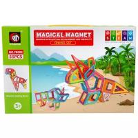 Магнитный конструктор Magical Magnet, ANIMAL SET, 55 деталей