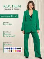 Костюм TwinTrend, размер 42-44, зеленый