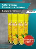 Освежитель воздуха First Fresh