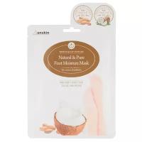 Anskin Маска для ног Anskin Natural & Pure Foot Moisture Mask