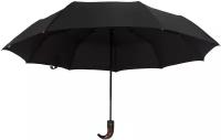 Зонт 731К мужской черный