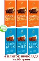 Шоколад OZera микс-Горький с апельсиновым маслом Dark&Orange/молочный Extra milk-"Озерский сувенир" 6 плиток по 90 грамм