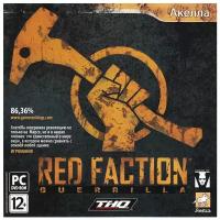 Игра Red Faction Guerrilla для PC