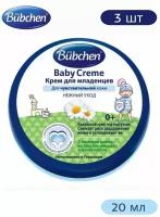 Bubchen Увлажняющий крем для младенцев (шайба) ЭкоПак 3шт по 20мл