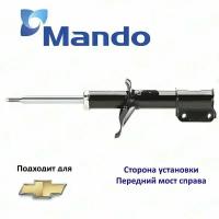 Амортизатор MANDO EX96407820