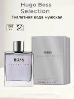 Туалетная вода мужская Hugo Boss Selection 100 мл мужские духи хуго босс парфюмерия для мужчин