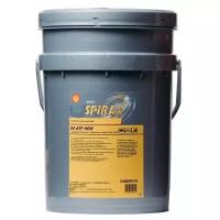 Масло трансмиссионное SHELL Spirax S4 ATF HDX, 20 л