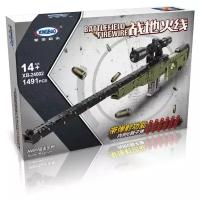 Конструктор XingBao Battlefield Firewire XB-24002 Super Magnum