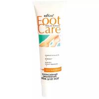 Bielita Крем для ног Foot care Интенсивный ежедневный