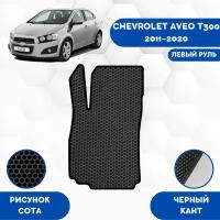 Водительский Ева коврик для Chevrolet Aveo T300 2011-2020 Левый Руль