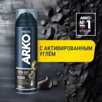 Arko Men Shaving Gel 2in1 Black 200 ml