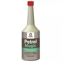 Comma Petrol Magic