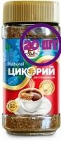 Цикорий Русский растворимый гранулированный, стекло,150 гр (комплект 20 шт.) 9003184