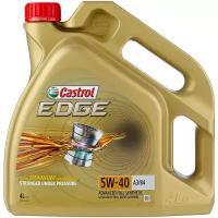 Синтетическое моторное масло Castrol Edge 5W-40 A3/B4, 4 л