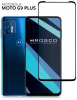 Защитное стекло ROSCO на Motorola Moto G9 Plus (Моторола Мото Джи 9 Плюс, Г9) олеофобное покрытие, противоударное, легко наклеить, прозрачное с рамкой