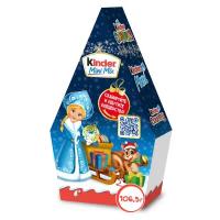 Kinder ассорти Mini Mix, 106.5 г, картонная коробка, 5 шт. в уп