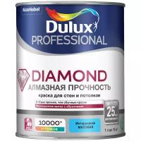 Dulux Trade Diamond Matt Водно-дисперсионная краска для стен и потолков (под колеровку, матовая, база BC, 0,9 л)