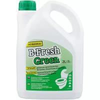 Туалетная жидкость Thetford B-Fresh Green 2л KSI-30539BJ