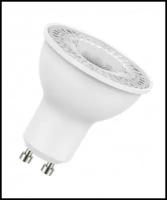 Лампа светодиодная LED OSRAM LS MR16 GU10 5W 4000K 350lm 36° d50x58mm | 220-240V