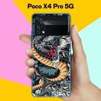 Силиконовый чехол на Poco X4 Pro Дракон / для Поко Икс 4 Про 5 Джи